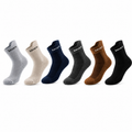 Elite Performance Socks (Pack of 6)